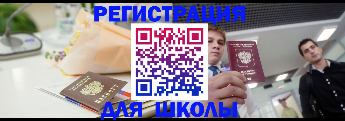 пропишу в квартире в Нижних Сергах