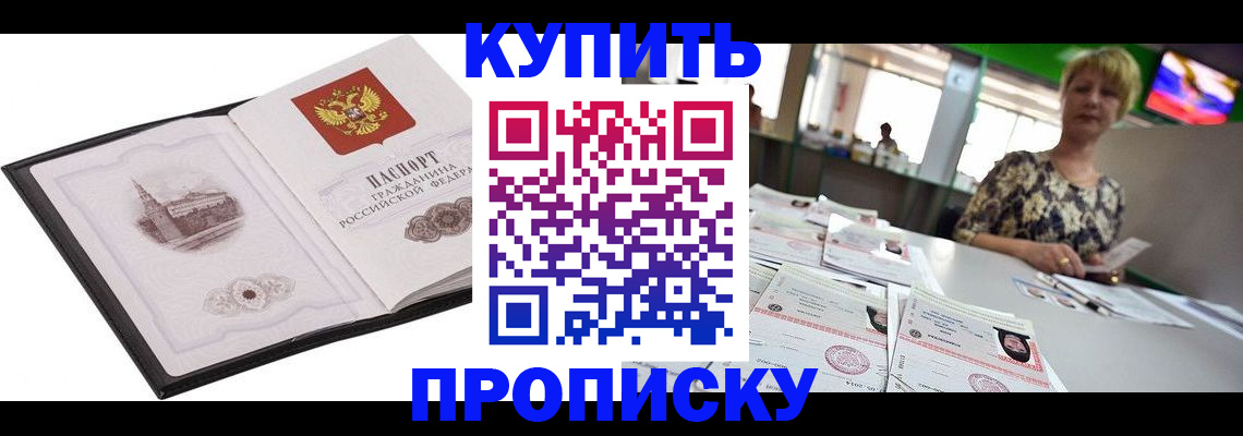 форма 3 в Нижних Сергах